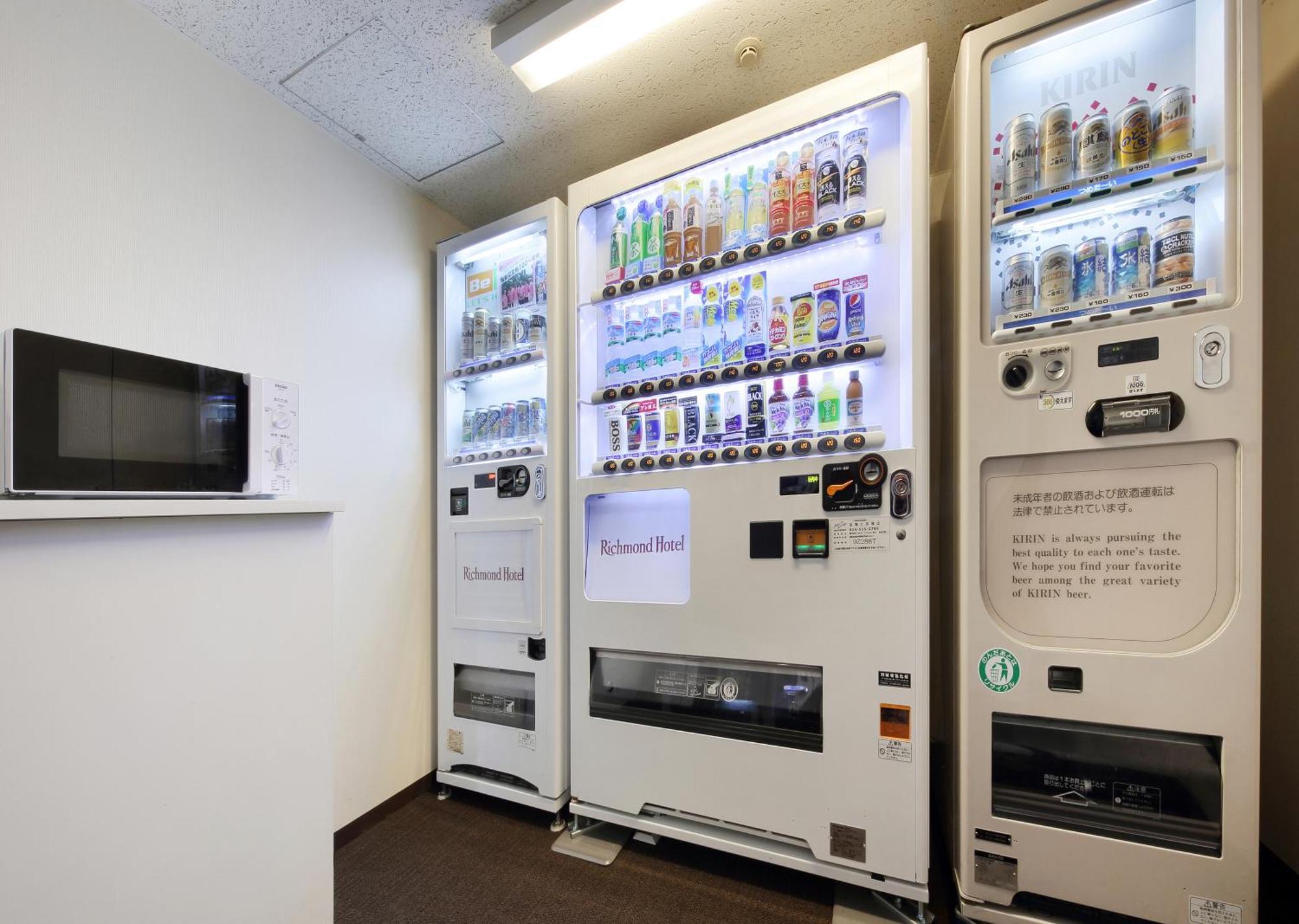 Richmond Hotel Fukushima Ekimae Eksteriør billede