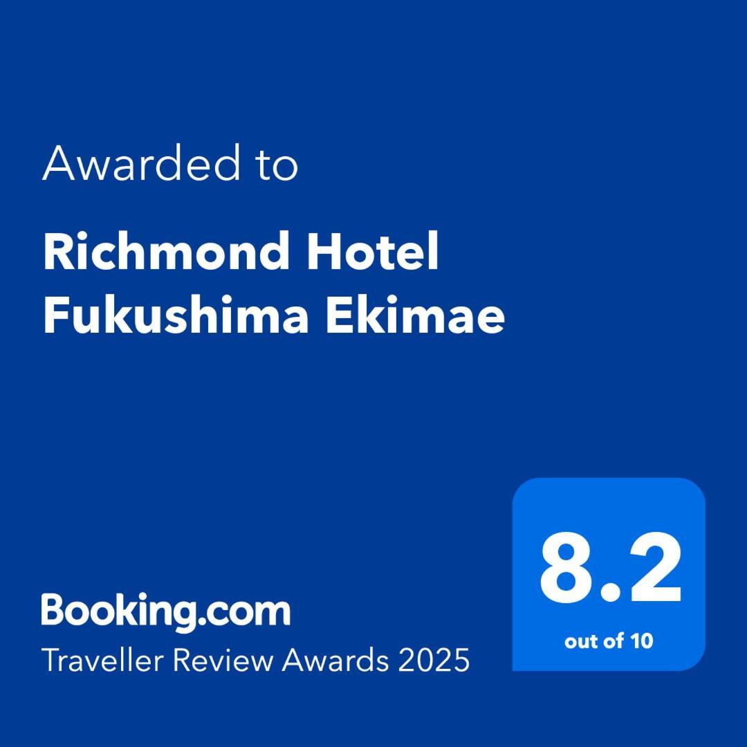 Richmond Hotel Fukushima Ekimae Eksteriør billede