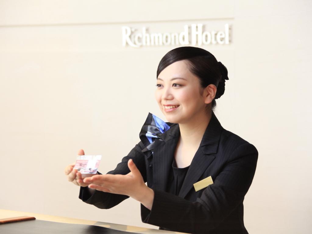 Richmond Hotel Fukushima Ekimae Eksteriør billede